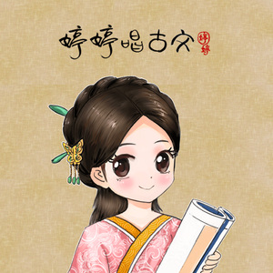 看小少女操逼逼
