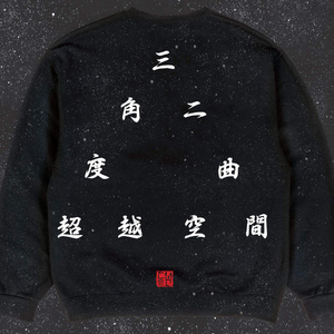 看小少女操逼逼
