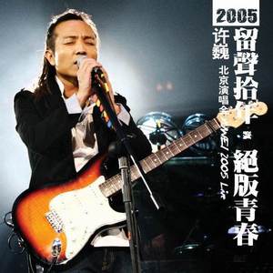 看小少女操逼逼
