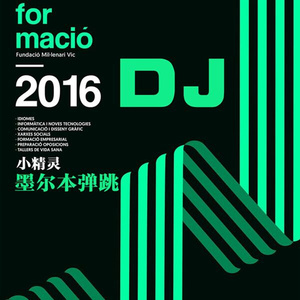 看小少女操逼逼
