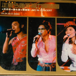 看小少女操逼逼
