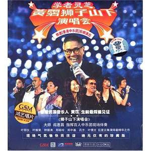 看小少女操逼逼
