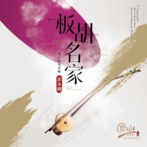 看小少女操逼逼
